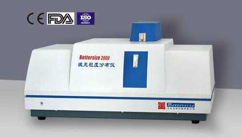 Bettersize2000激光粒度分析儀-雙鏡頭、寬范圍、高精度、全智能